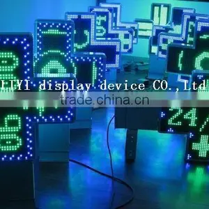 Animation LED Pharmacy Cross Display thumbnail-1