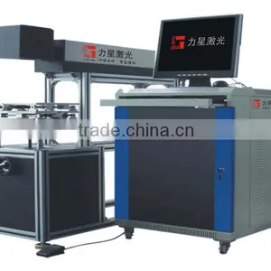CO2 Laser Marking Machine(CMT-10/20/30) thumbnail-5