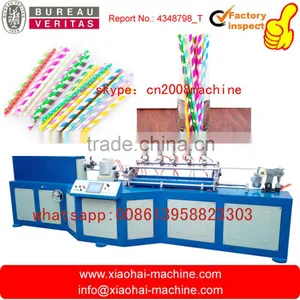 MC-530 HIGH SPEED FULL AUTOMATIC PAPER DRINKING STRAW MAKING MACHINE 100PCS PER MINUTE Quality Choice thumbnail-1