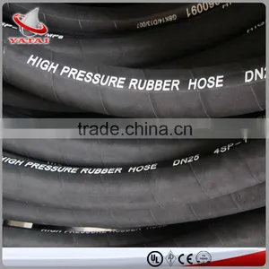 1 Inch High Temperature Heat Resistant Steam Rubber Hose thumbnail-2