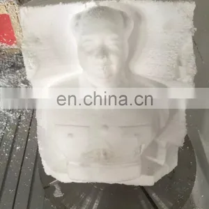 Hot Sale NC Studio Control 4 Axis Cnc Router for Surfboards With Competitive Price thumbnail-4