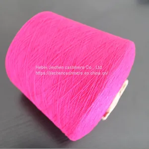 High Quality Tibet Cashmere 30% Cashmere 70%wool Blended Cashmere Yarn thumbnail-4