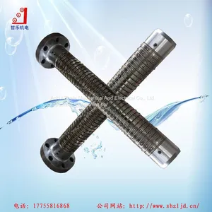 Professional Mechanical Differential Expandable Intermediate Bladder Valve Air Shaft thumbnail-3