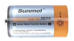 NH-C2500B2P Rechargeable Battery thumbnail-1