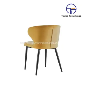 Tiptop Modern Dining Table Sets 6 Chairs For Household Stainless Steel Leg Pu Leather Upholstery Side Chairs thumbnail-4