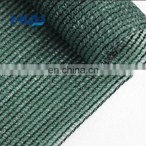Agriculture Shade Net Green Sun Shade Net for Agricultural Greenhouse Use thumbnail-4