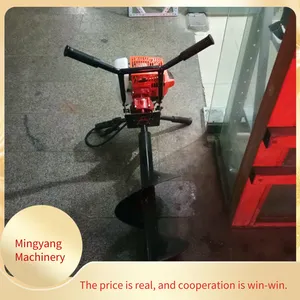 Single - Person Operated Hand - Held Earth Drill, Single - Wheel Support Pit - Digging Machine, High - Power Agricultural Tree - Planting Hole - Drilling Machine thumbnail-5