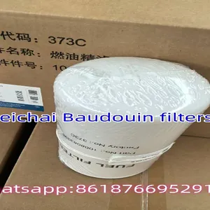 FILTRE HUILE GROUPE WEICHAI 612630010506 Baudouin Filters 6M33 6M26 12M26 12M33 12M55 thumbnail-2
