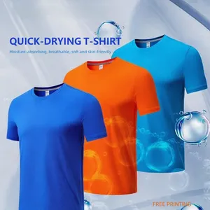 Custom Quick-Dry Crew Neck T-Shirts | Ice Silk Short-Sleeve Corporate T-Shirts | Wholesale Supply From Promotional Apparel Factory thumbnail-1