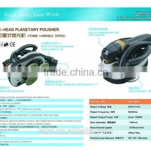 Concrete Wet Polishing Machine thumbnail-2