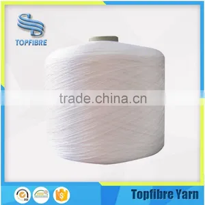 DCY 13278/24F*2 Spandex Double Covered Elastic Yarns thumbnail-4