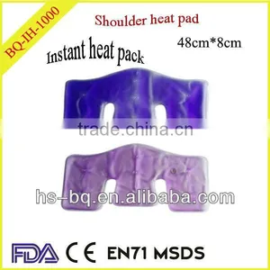 Instant Reusable Shoulder Heating Pad thumbnail-1
