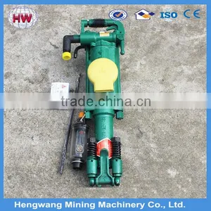 Jining Hengwang 2016 Air Leg Rock Drill for Rock Drill Equipment thumbnail-2