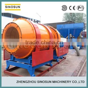 Asphalt Plant Burner, China MFR Series Rotary Pulverized Coal Burner thumbnail-3