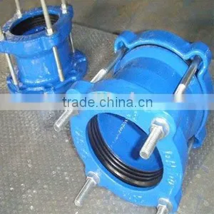 Ductile Iron Universal Flexible Coupling thumbnail-1