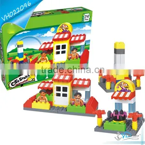 Best Education Children Plastic Building Blocks Supermarket Toy thumbnail-1