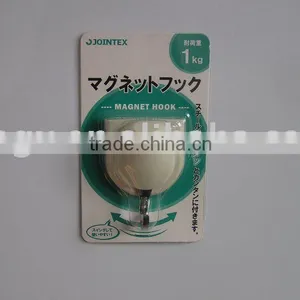 Magx Magnet Hooks On Sale thumbnail-1