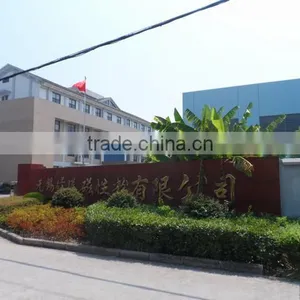 Wuxi Jiateng Magnetic Powder Co., Ltd. company overview - view 2 thumbnail