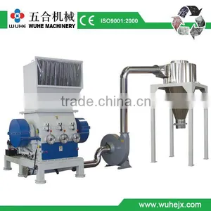China Plastic Crusher Machine for Sale thumbnail-1