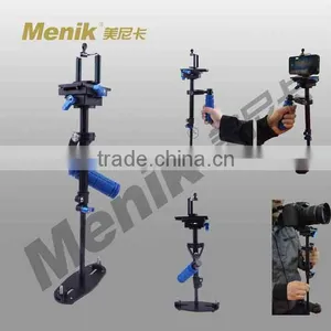 MS-8776 Camera Stabilizer thumbnail-1
