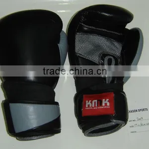 Boxing Gloves thumbnail-1