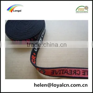 Wholesale High Strength Polyester Jacquard Elastic Webbing Band thumbnail-1