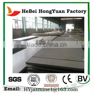 Cheap Price Hot Rolled Plate Hot Rolled Carbon Steel Sheet thumbnail-2