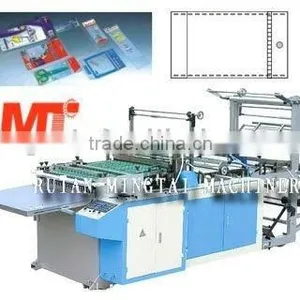 Price for Small Plastic Bag Making Machine thumbnail-1