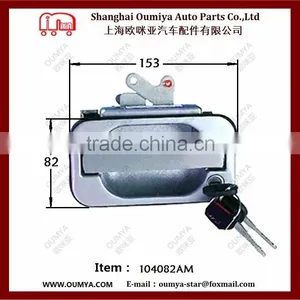 Outside Swing Door Lock 104082AM thumbnail-2