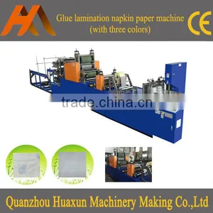 Automatic Laminating Folding Napkin Tissue Serviette Paper Making Machine thumbnail-1