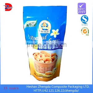 OEM Re-usable Zip Lock Ink Bag Aluminum Plastic Food Packaging Cashew Nut Milk Bag thumbnail-1