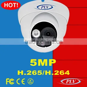 New Products 5mp Exmor Digital ip Smart Cameras ip Cam App thumbnail-1
