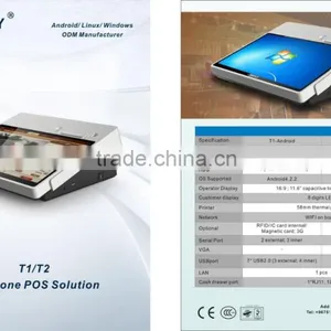 All in One Solution POS With RFID,-IC Card Internal -Magnetic Card -3G 58mm Thermal Printer thumbnail-3
