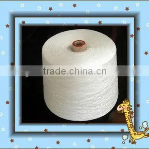 100% Cotton Yarn thumbnail-1