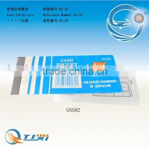 Cash Receipt Book thumbnail-1