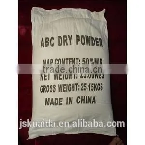 ABC DRY POWDER thumbnail-1