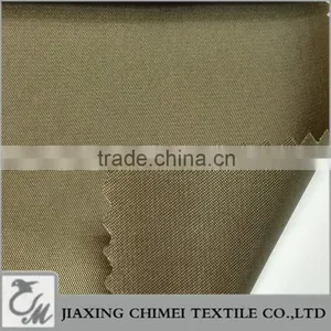 China Supplier 230T Nylon Twill Oxford Fabric thumbnail-1