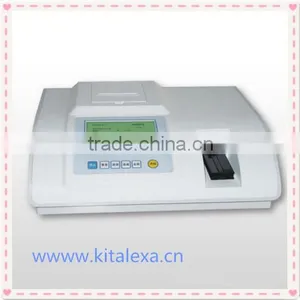 KA-UA00021 Urine Analyzer thumbnail-1