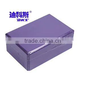 Eva Material Exercise Yoga Block/Eco-friendly Yoga Bricks thumbnail-3