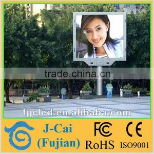 Jiingcai P12.5 Outdoor Led Ball Display .cn thumbnail-1