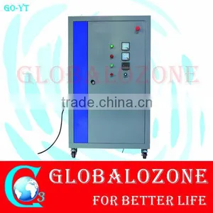 50G Ozone Generator For Waste Water Treatment thumbnail-1