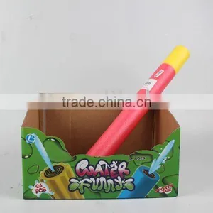 WATER GUN thumbnail-1