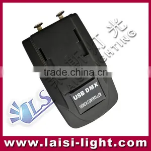 USB 1024 DMX Controller for Martin Light Jockey thumbnail-3