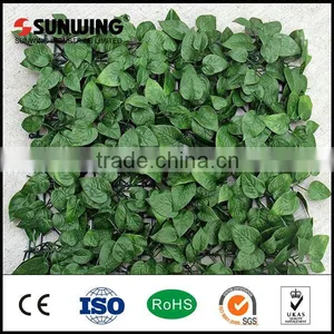 Wholesale Artificial Plastic Garden Boxwood Hedge Plants thumbnail-1