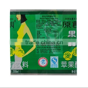 2016 Hot Sale High Quality Bottle Wrapping PVC/PET Shrink Label thumbnail-5
