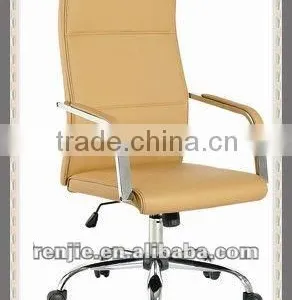 Highback Leather Swivel and Lifted Office Chair thumbnail-1