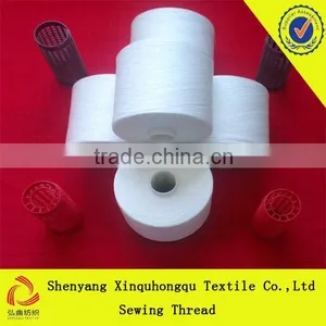 T20s/2 Spun Polyester Sewing Thread for Dyeing thumbnail-5