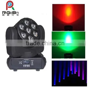 Hottest Selling 7led 10W Moving Head Led Effect Satge Light thumbnail-1