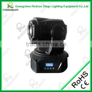 Lowest Price and High Quality 60W LED Gobo Moving Head Light /outdoor Moving Head Light thumbnail-5