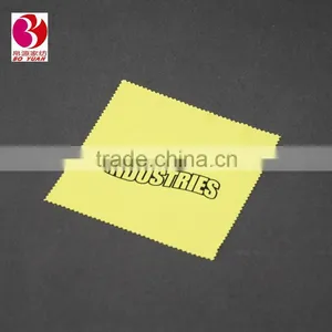 Eyewear Magic Microfiber Cloth for Cleaning thumbnail-3